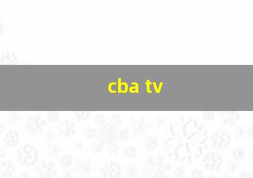 cba tv